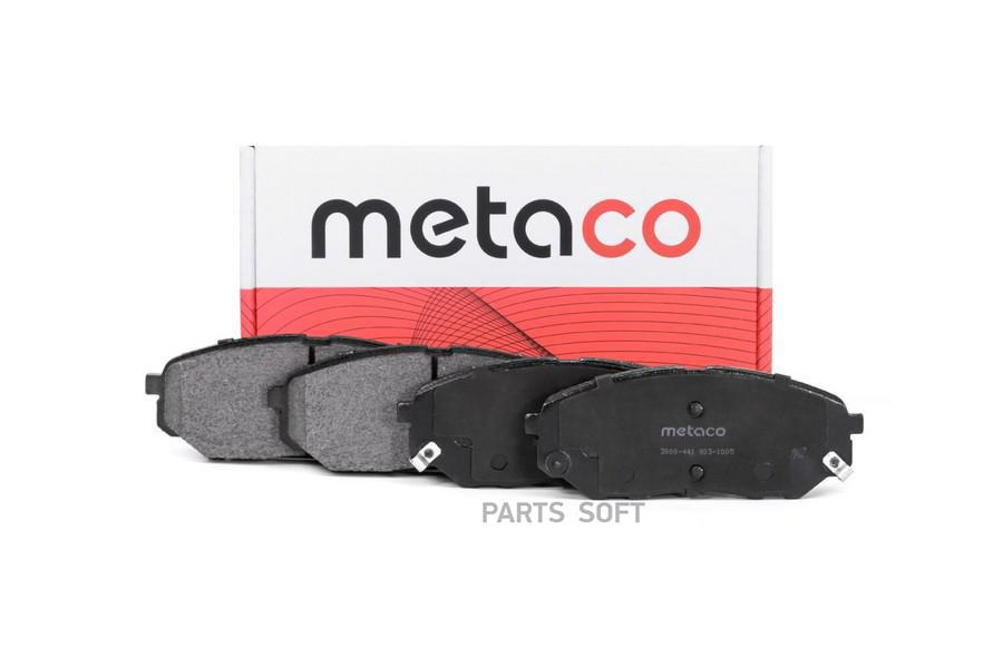 

Тормозные колодки METACO передние 3000-441