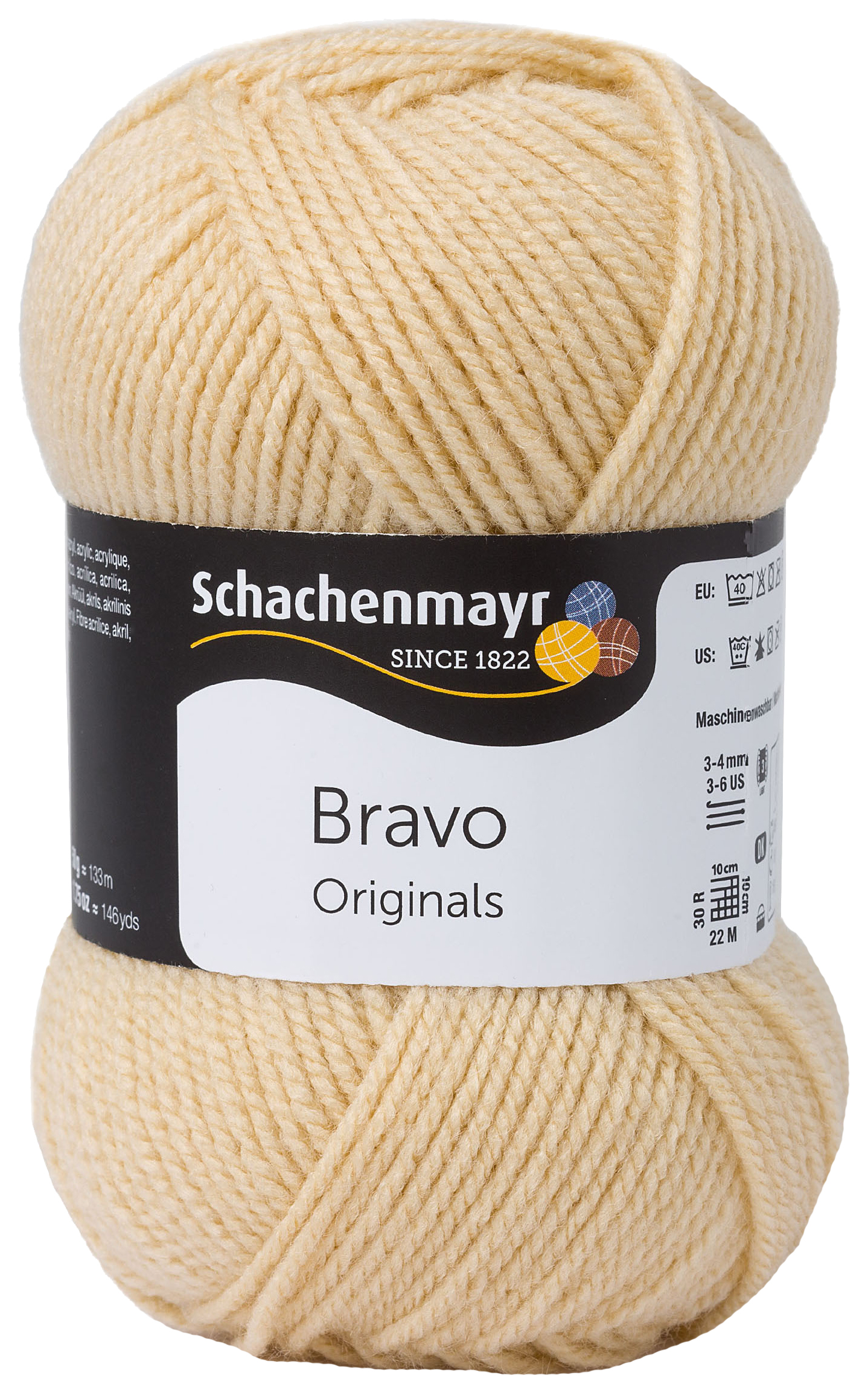 Браво оригинал. Schachenmayr / пряжа Cleany. Bravo Winter пряжа. "Schachenmayr. Bravo Softy", 50 г, 140 м, цвет: 08197. Пряжа средней толщины.