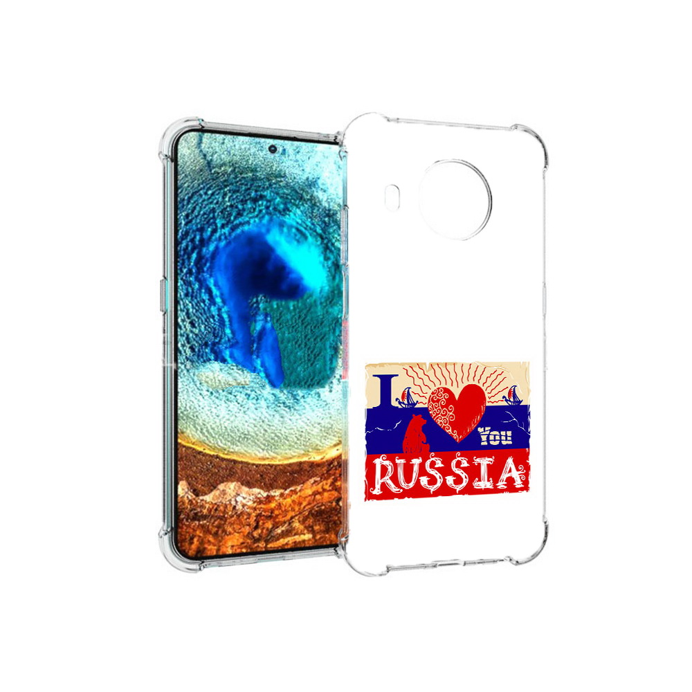 

Чехол MyPads Tocco для Nokia X20 Люблю Россию (PT159436.101.112), Прозрачный, Tocco