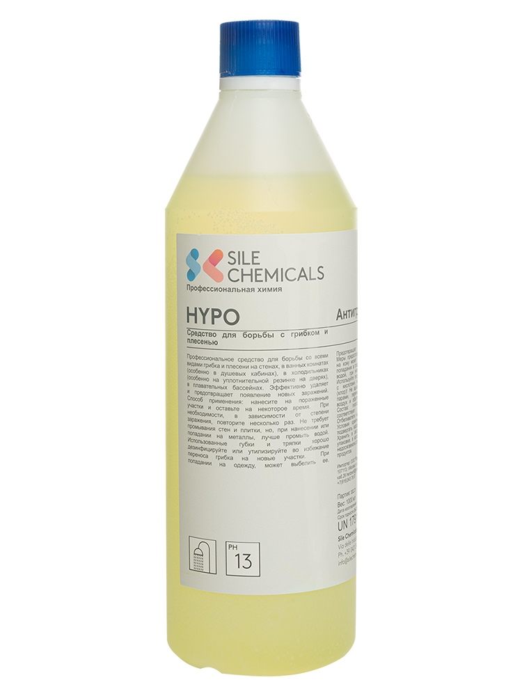 фото Антигрибок sile chemicals hypo для борьбы с грибком и плесенью италия, 1л