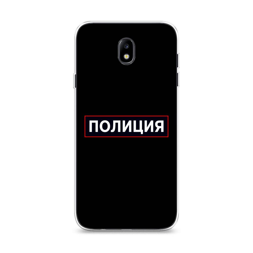 

Чехол Awog на Samsung Galaxy J7 2017 / Самсунг J7 2017 "Police logo", Черный;белый;красный, 23150-5