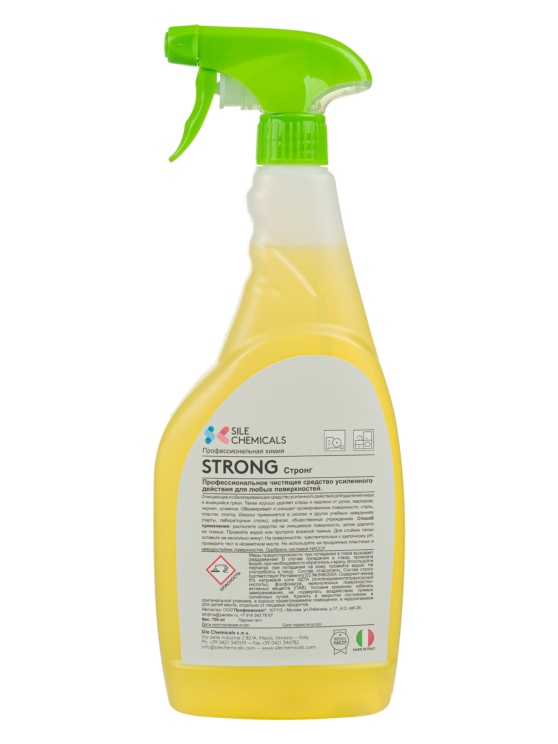 Усиленное чистящее средство Strong, Sile Chemicals для всех поверхностей Италия, 750мл
