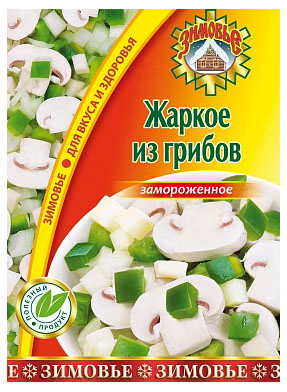 

Жаркое из грибов Зимовье замороженное 400 г