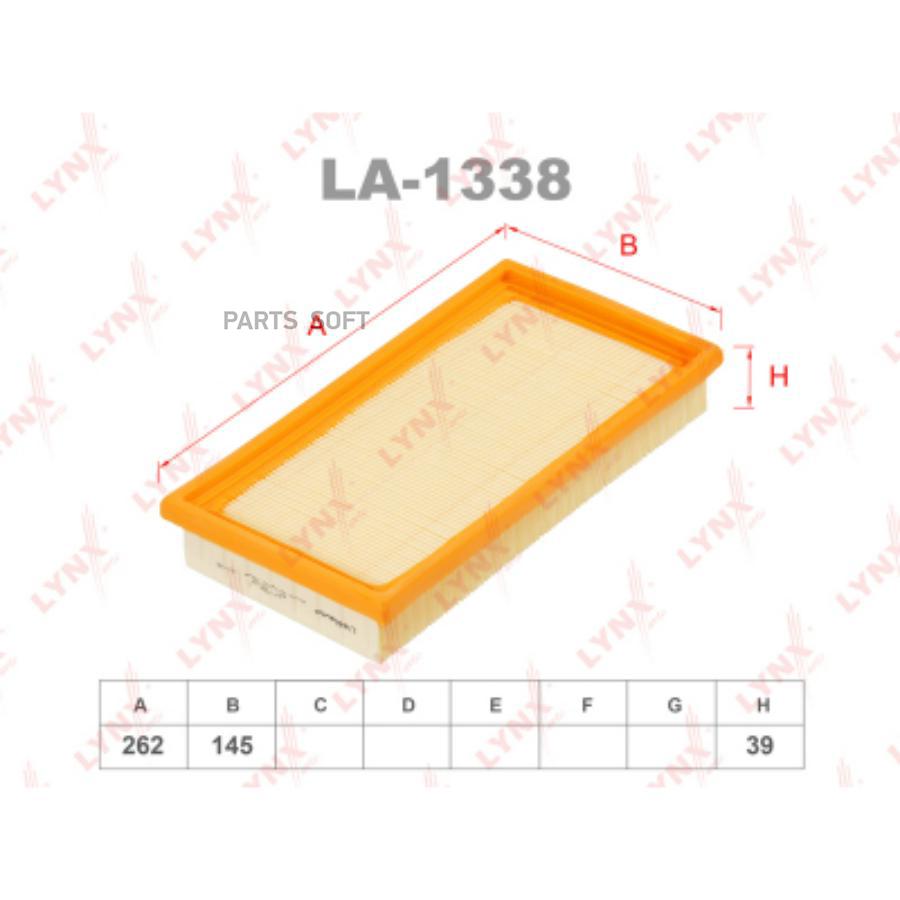

Фильтр воздушный двигателя Lynxauto LA1338