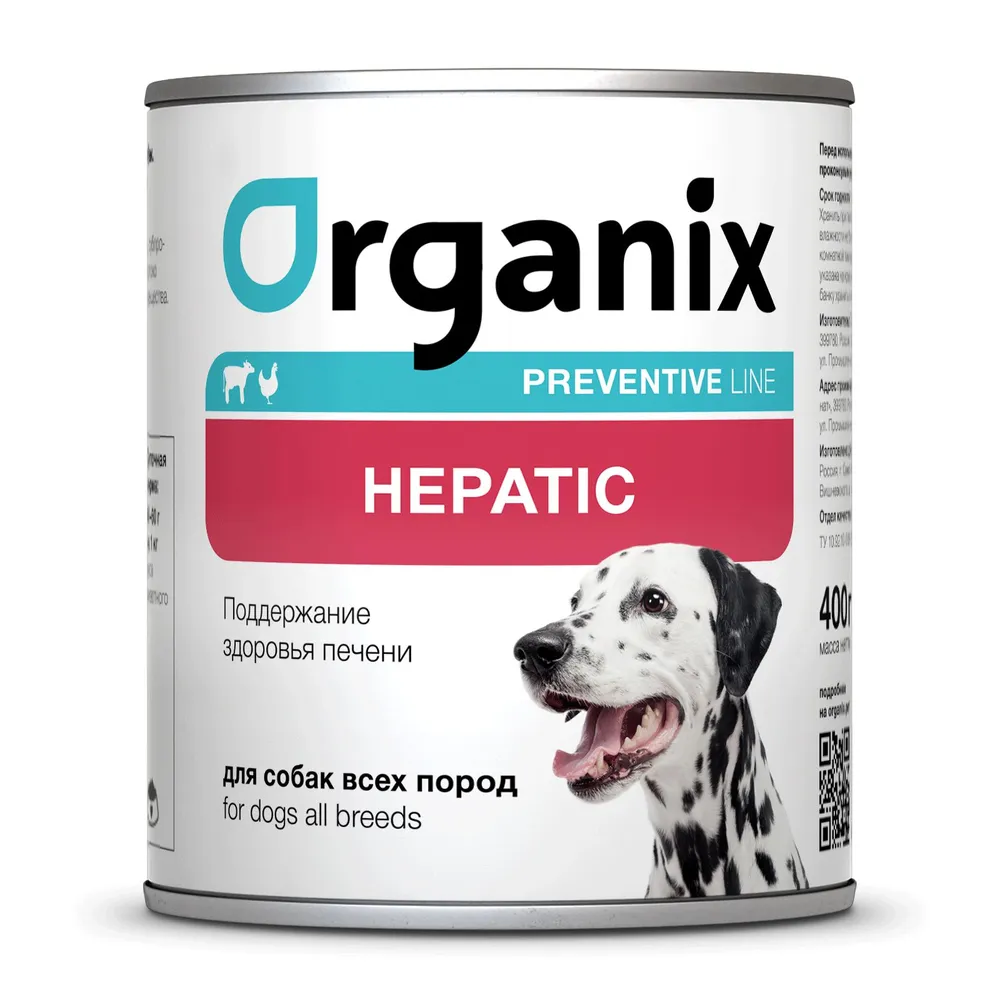 

Влажный корм для собак Organix Hepatic, поддержание здоровья печени, 400 гр., Hepatic