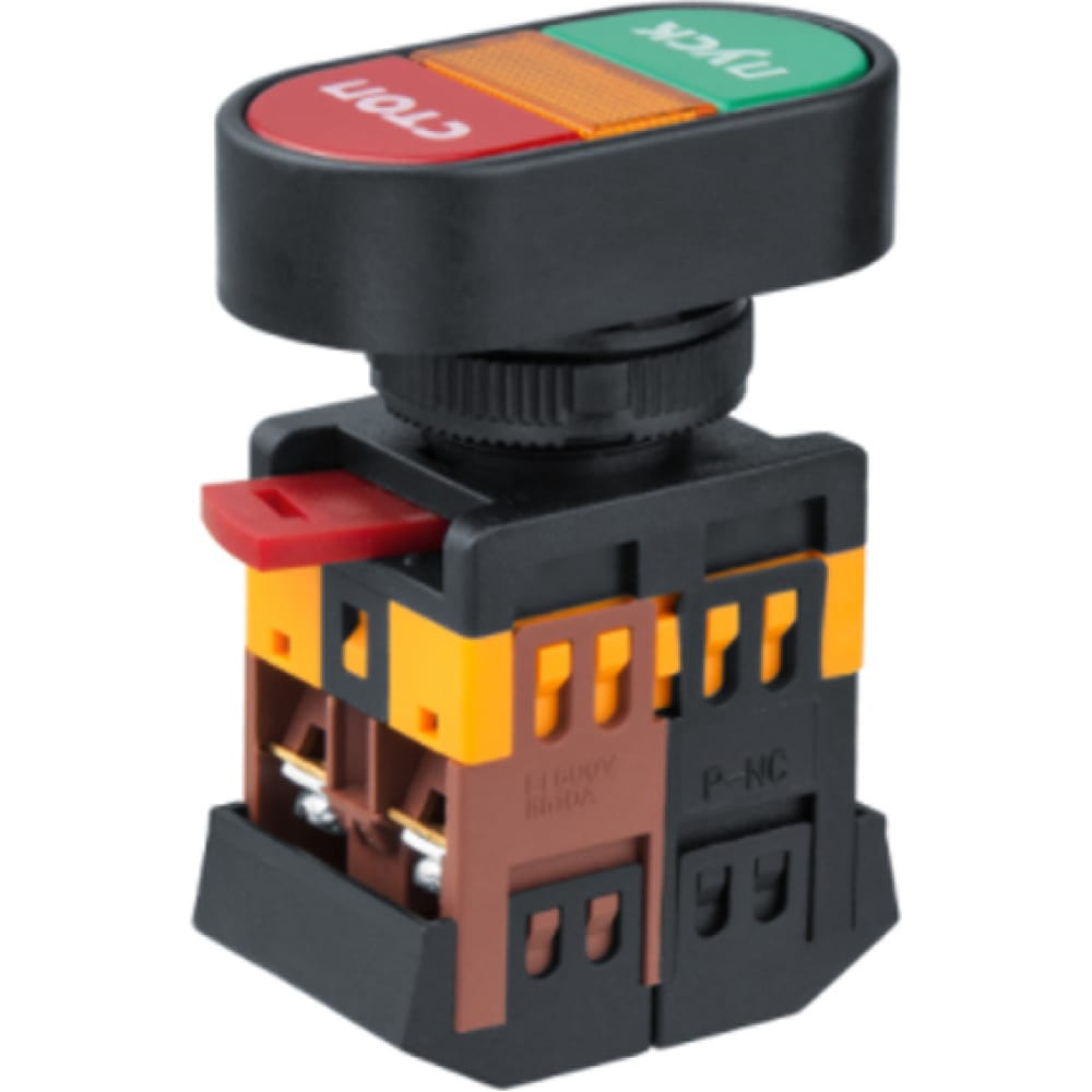 

Кнопка Navigator NBI-B-02 Пуск-Стоп, Зеленый;красный