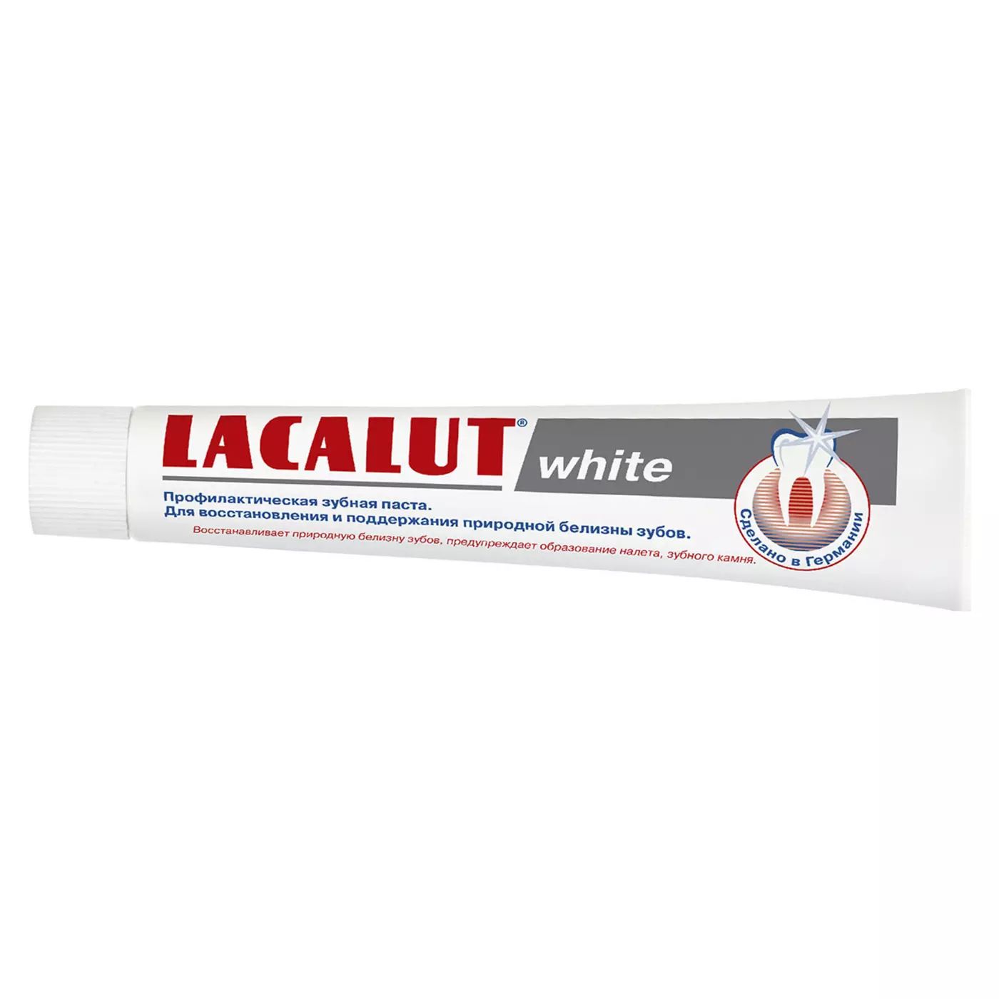 Профилактическая зубная паста LACALUT white 75 мл зубная паста lacalut basic white 75 мл
