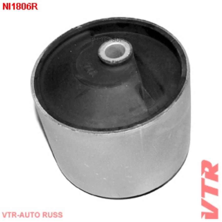 

Сайлентблок Подушки Двигателя, Правой VTR NI1806R