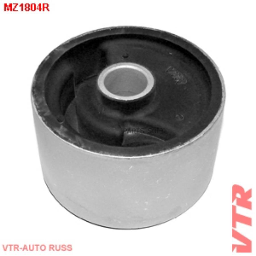 

Сайлентблок Подушки Двигателя, Правой VTR MZ1804R