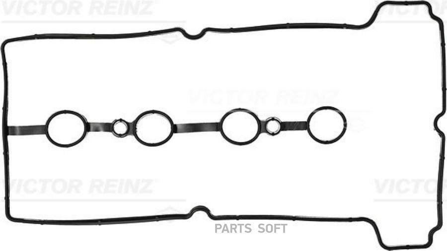 

Прокладка клапанной крышки CHV SPARK 1.0 OE 96 416 270