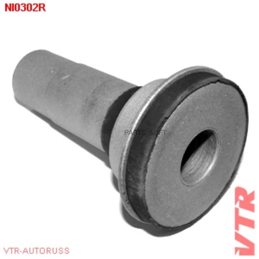 

Сайлентблок Подрамника, Передний VTR NI0302R