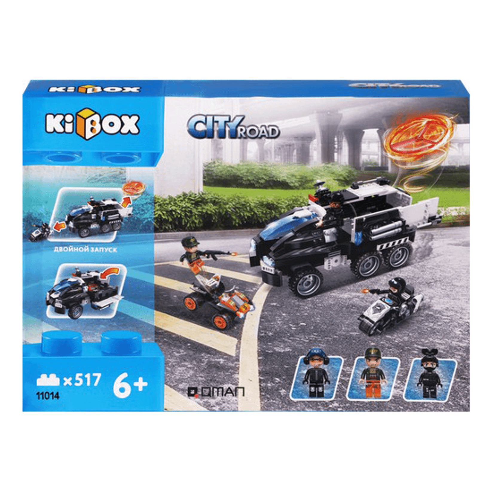 

Конструктор Kibox Полицейская машинка 517 деталей