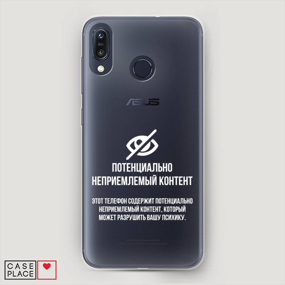 фото Чехол awog "неприемлемый контент" для asus zenfone max m1 zb555kl