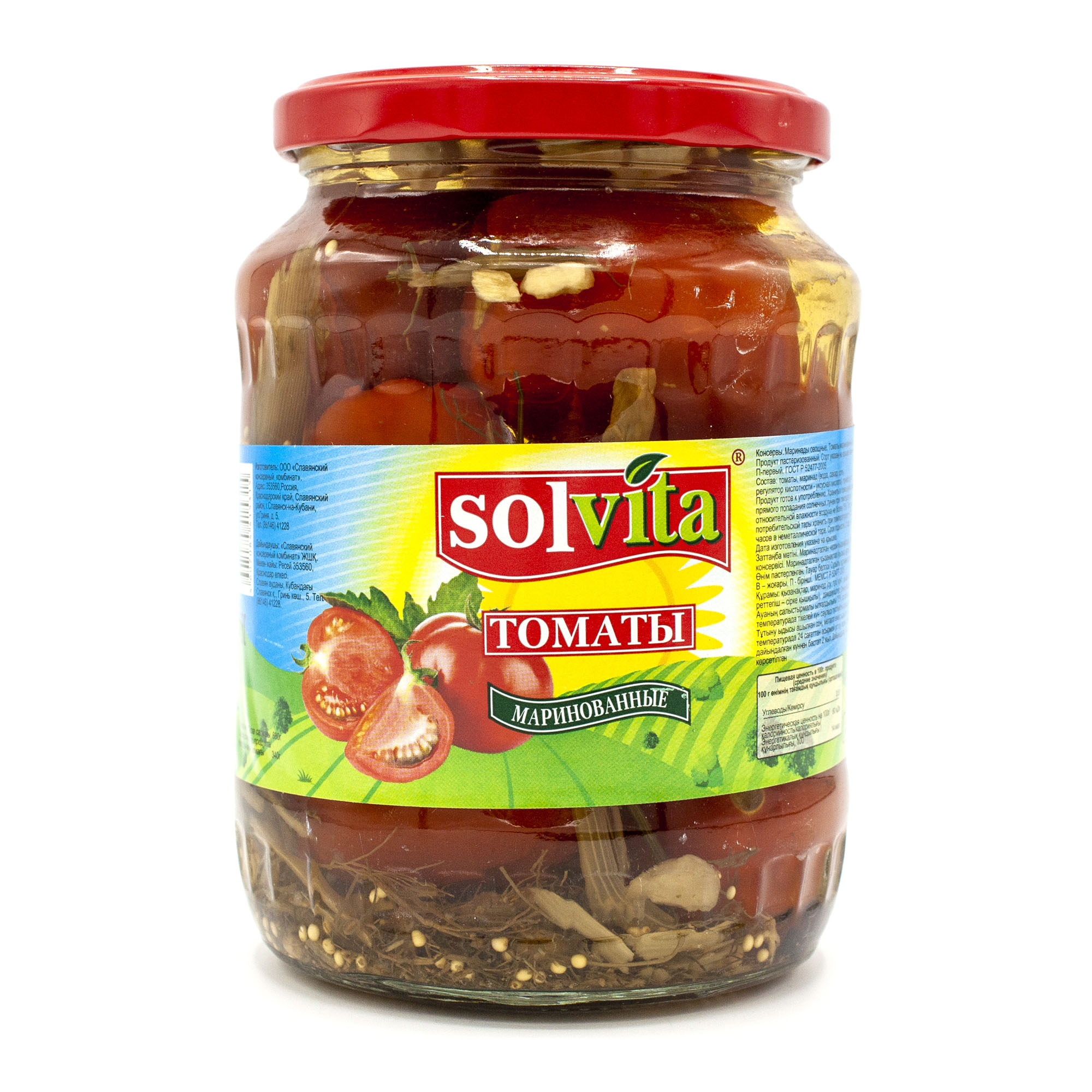 

Томаты Solvita маринованные 680 г