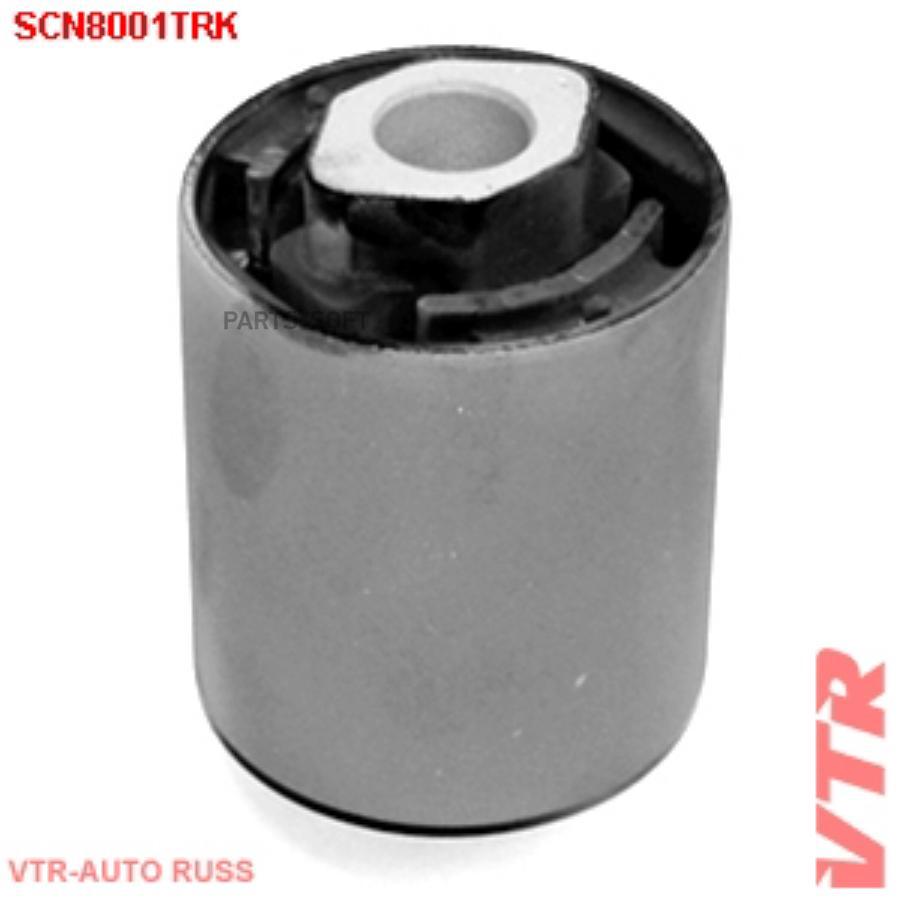 

Сайлентблок Подвески Кабины VTR SCN8001TRK