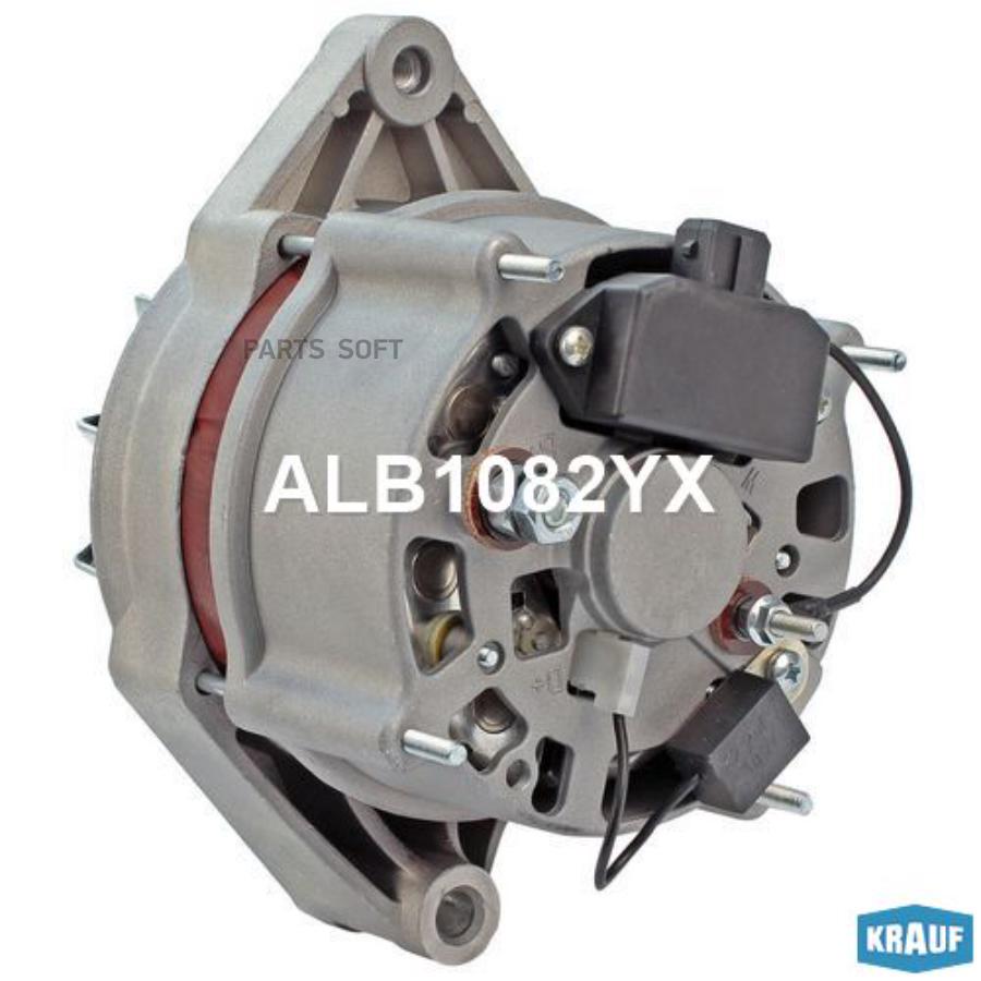 

KRAUF ALB1082YX_генератор 12v 90A!\ THERMO KING SB-III 90>/SR 93>/YANMAR 486 1шт