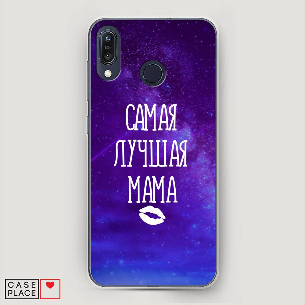 Чехол Awog  на ASUS ZenFone Max M1 ZB555KL 