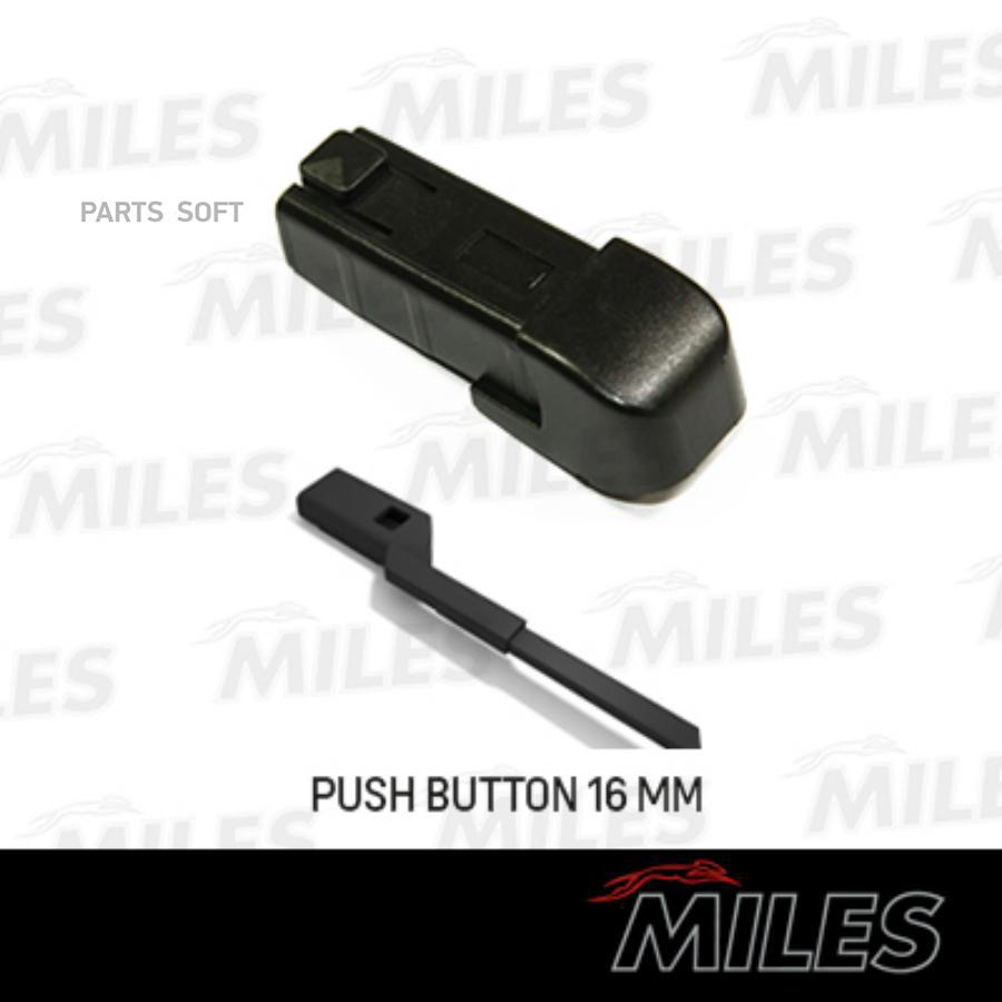 KM3/10_Набор из 10 адаптеров для гибридных щеток PUSH BUTTON 16mm в пакете KM3/10