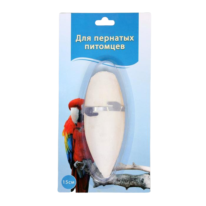 

Панцирь каракатицы с креплением для птиц, 15 см