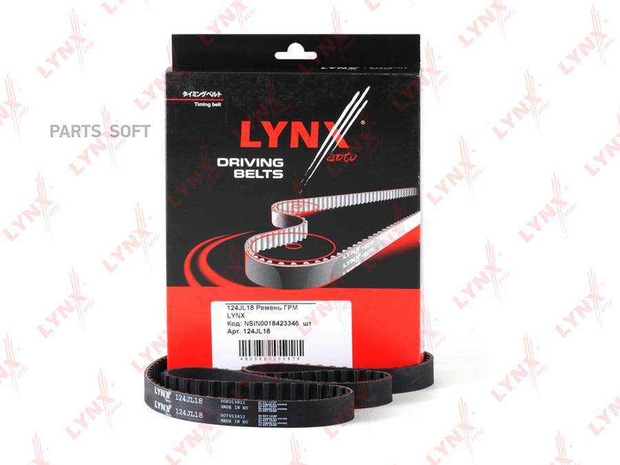 

Ремень ГРМ VW Golf III Cabriolet/Golf IV Cabriolet 93>02 Lynx 124JL18