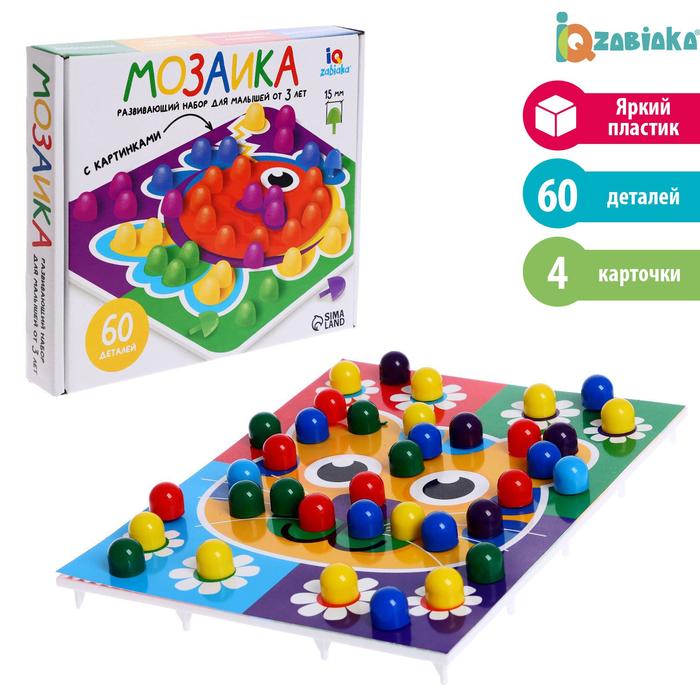 Мозаика с фишками ZABIAKA круглая, 60 элементов карточками, 6 цветов