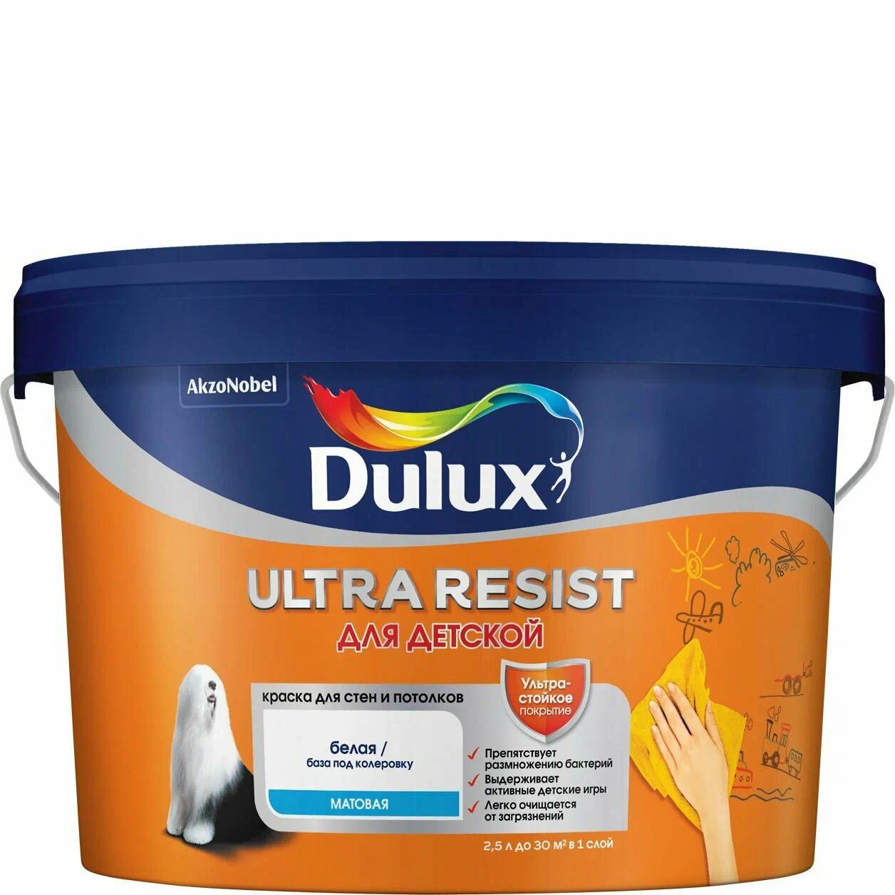 фото Краска для стен и потолков dulux ultra resist, для детской, матовая, база bw, 2,5 л