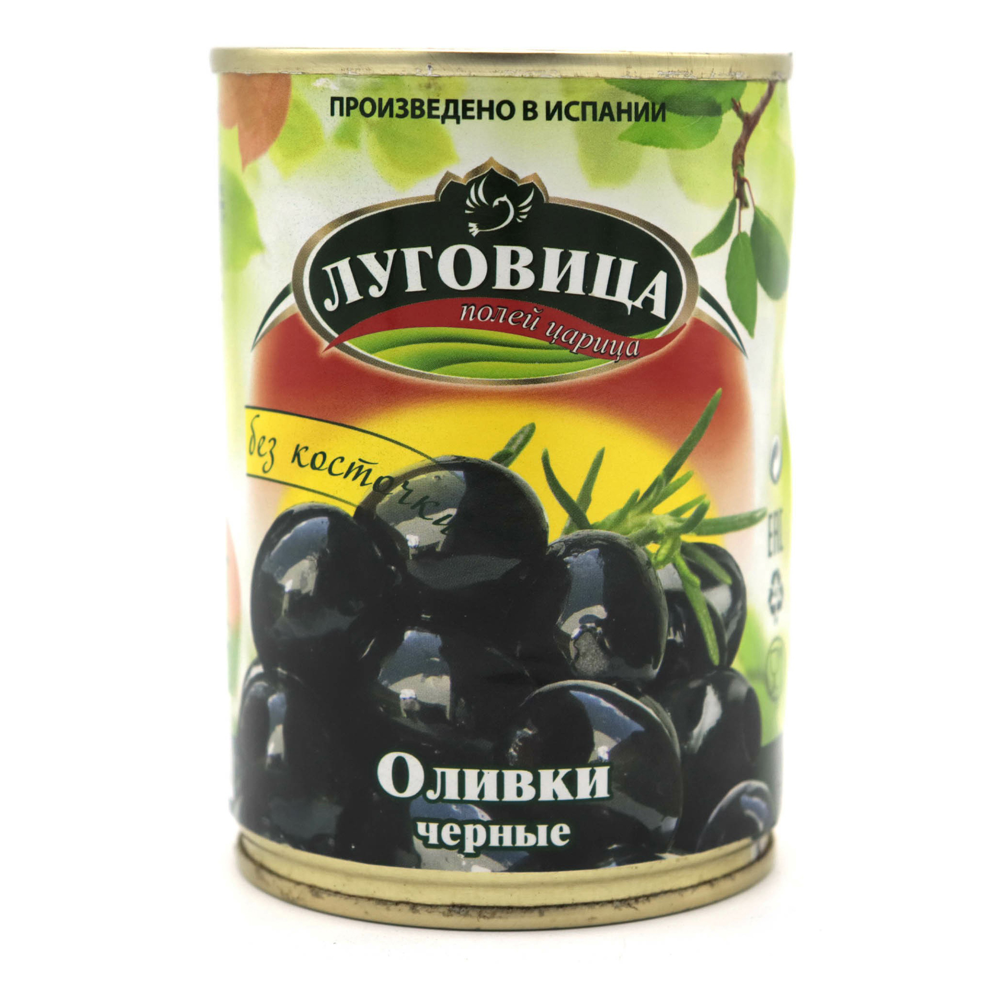 

Оливки Луговица Черные без косточки 280 г