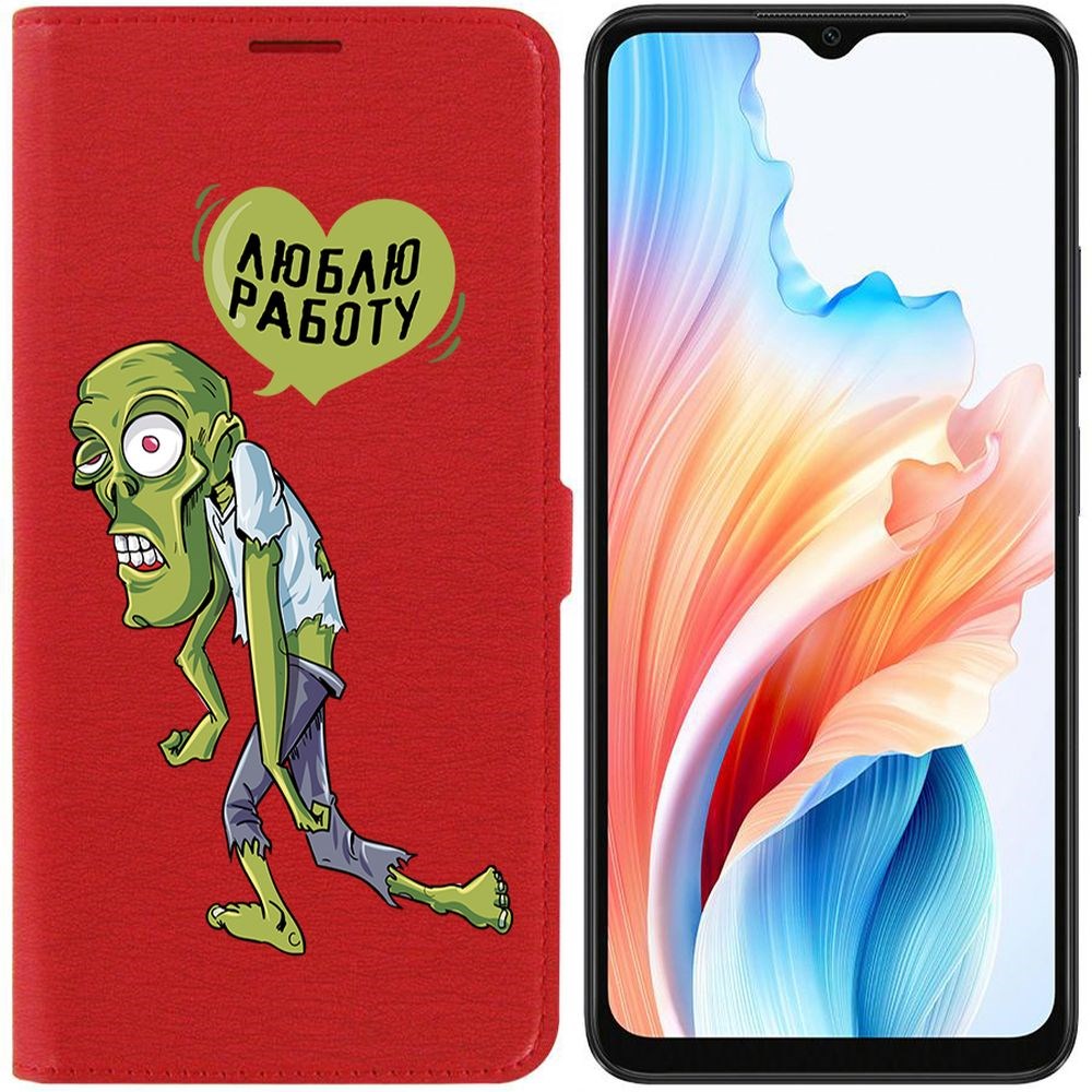 

Чехол-книжка Krutoff Eco Book для Oppo A38 4G Люблю Работу (красный)