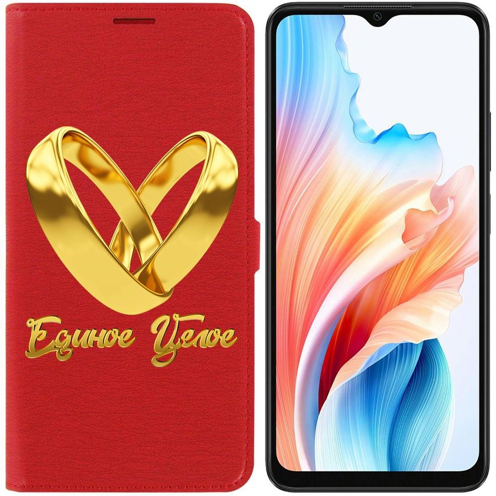 

Чехол-книжка Krutoff Eco Book для Oppo A38 4G Единое целое (красный)