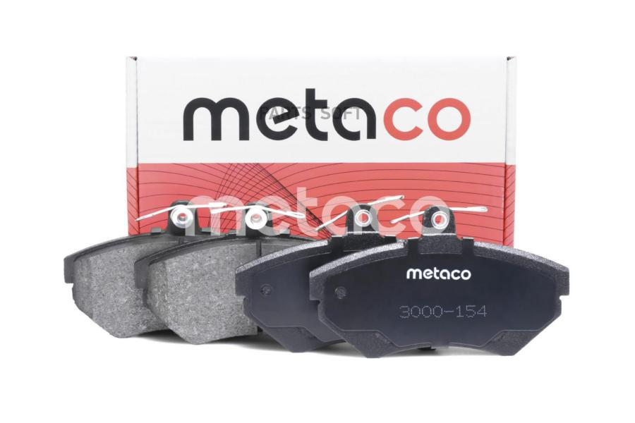 

Тормозные колодки METACO передние 3000-154