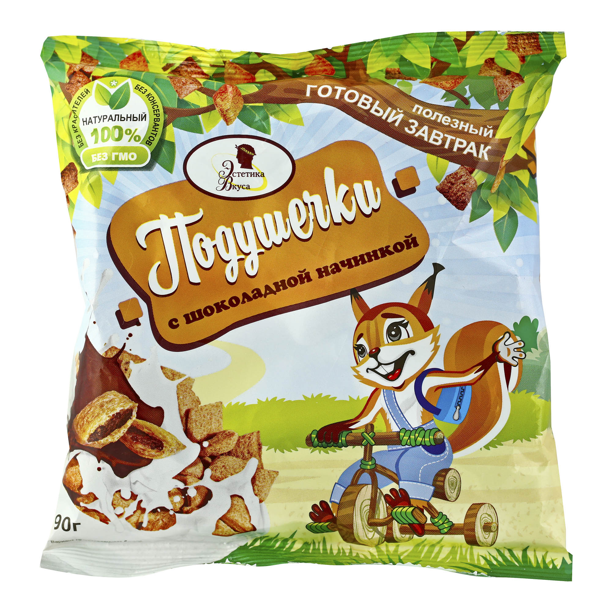 

Подушечки Эстетика вкуса с шоколадной начинкой 90 г