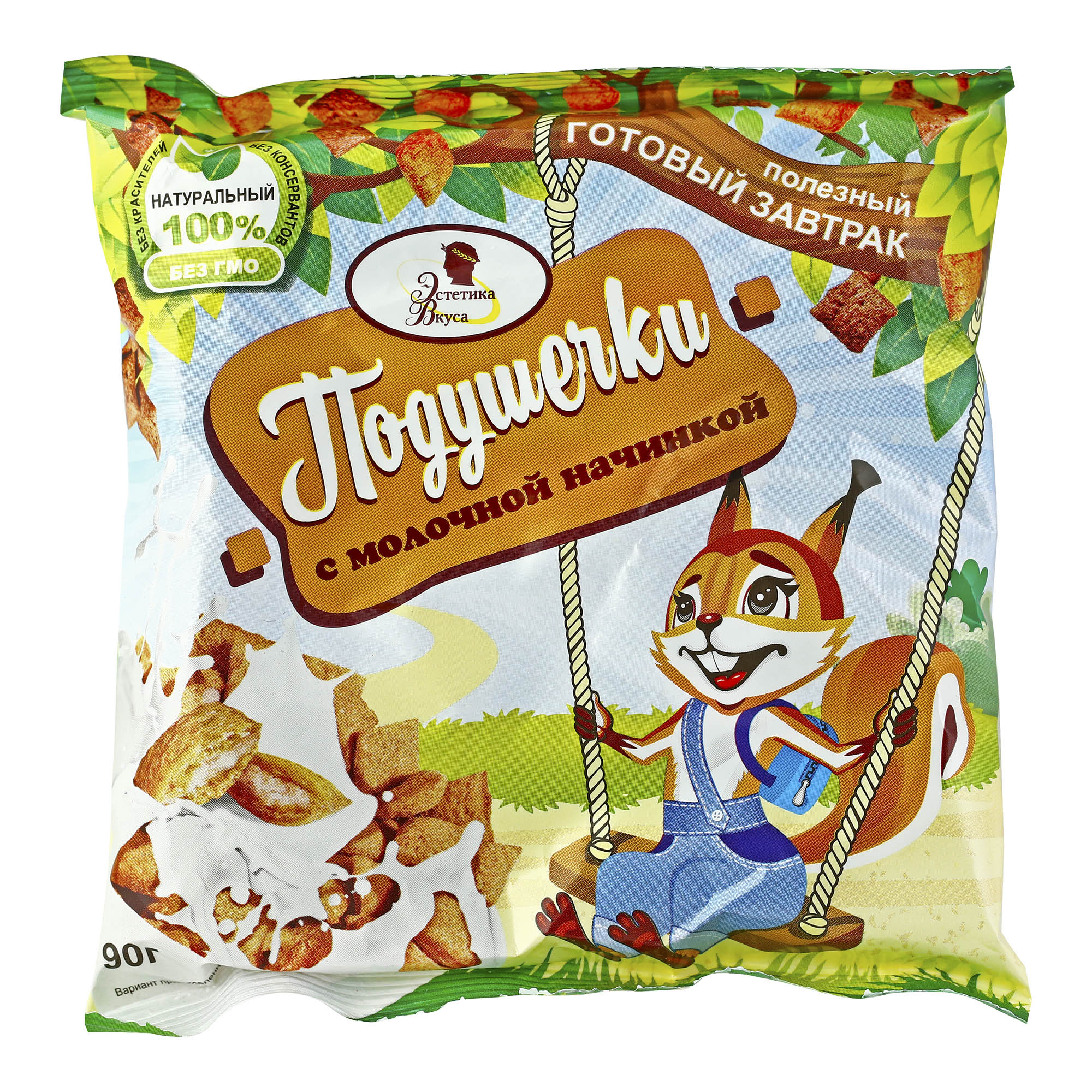 

Подушечки Эстетика вкуса с молочной начинкой 90 г