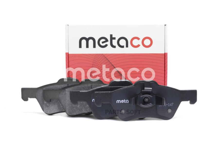 

Тормозные колодки METACO передние 3000-147