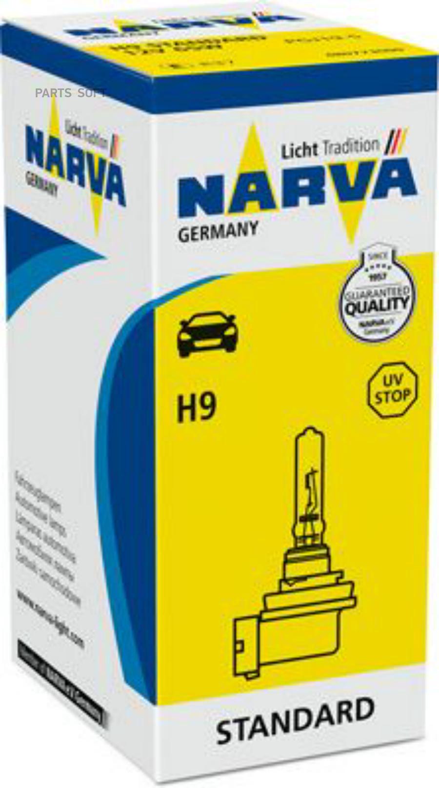 Лампа H9 12V 65W PGJ19-5 картон 1 шт. NARVA 480773000