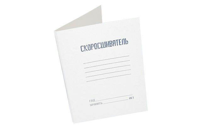 Скоросшиватель картонный Ек.ВОС А4 370г/м2 белый №2 ХР-05 с печатью