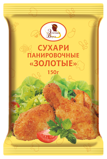 

Сухари панировочные Эстетика вкуса Золотые 150 г