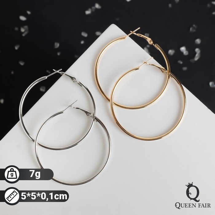 

Серьги конго из бижутерного сплава Queen Fair 912590, без вставки