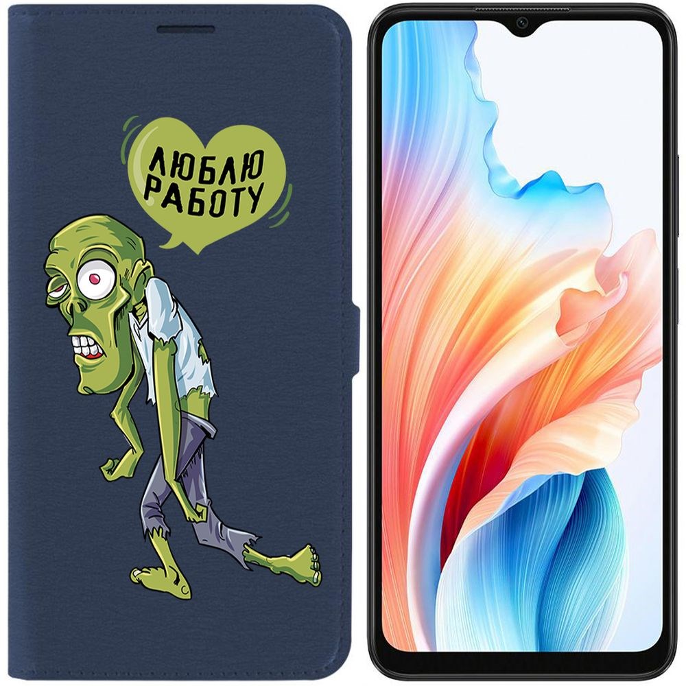 

Чехол-книжка Krutoff Eco Book для Oppo A38 4G Люблю Работу (синий)