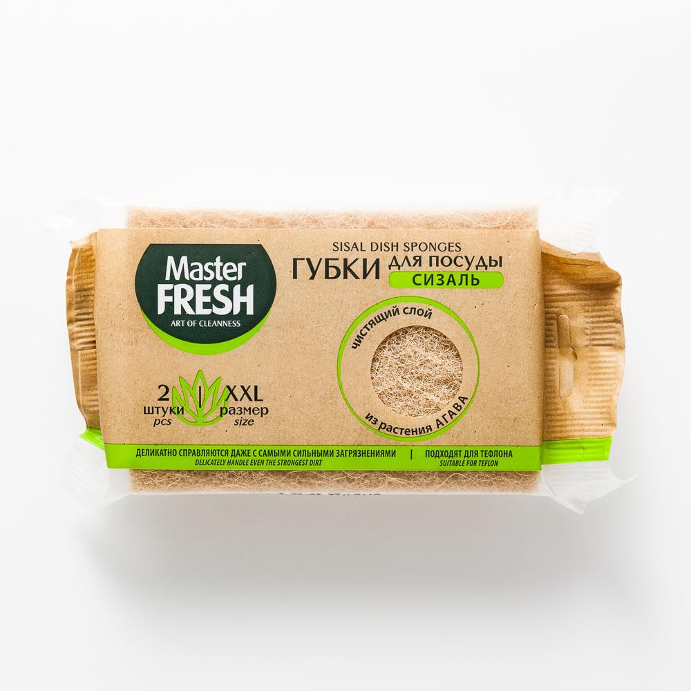 Eco fresh. Губки для посуды Master Fresh Eco-line, сизаль, из Агавы, 2 шт.. Губки для посуды из Агавы XXL-размер крупнопористый 2 шт Master Fresh 1шт/30. Губка для мытья посуды Master Fresh сизаль. Губка из Агавы.