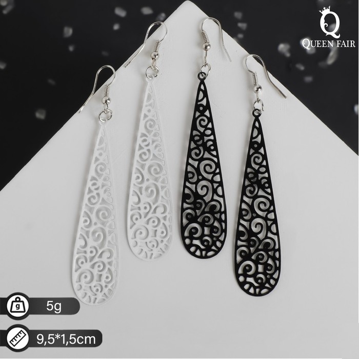 

Серьги подвески из бижутерного сплава Queen Fair 1742364, без вставки