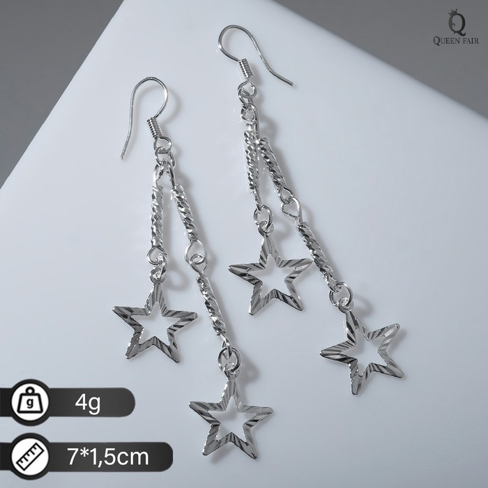 

Серьги подвески из бижутерного сплава Queen Fair 7842212, без вставки