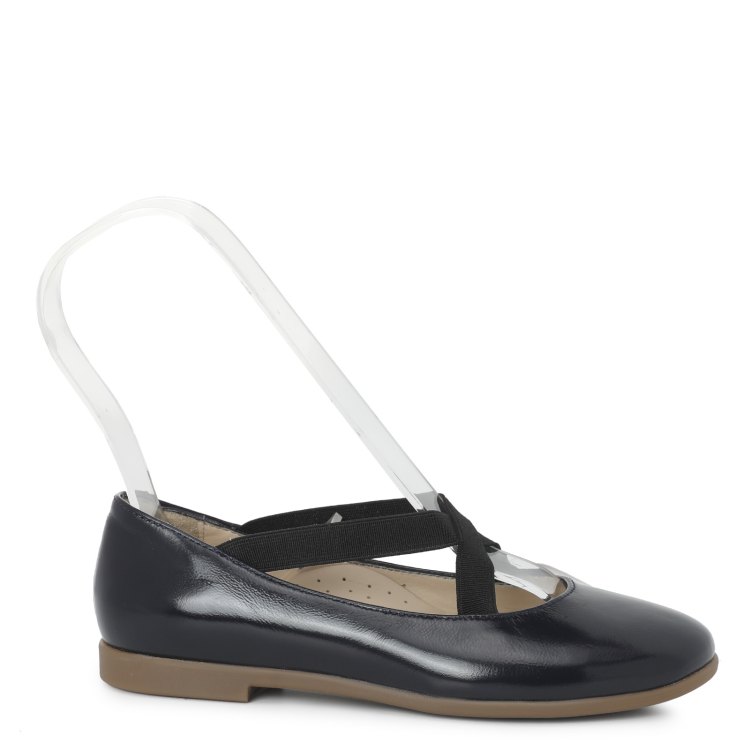 

Happy Step Туфли HAPPY STEP для девочек, W2MIA1