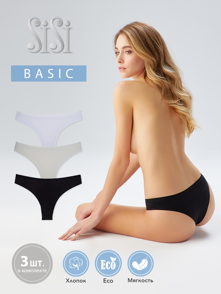 

Комплект трусов женских Sisi SI5104 Slip белых; черных 48 RU, Белый;черный, SI5104 Slip