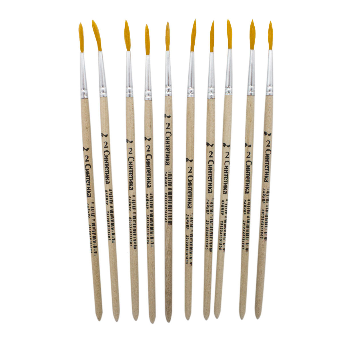 

Кисть синтетика круглая лайнер №2, 10 шт, Бежевый