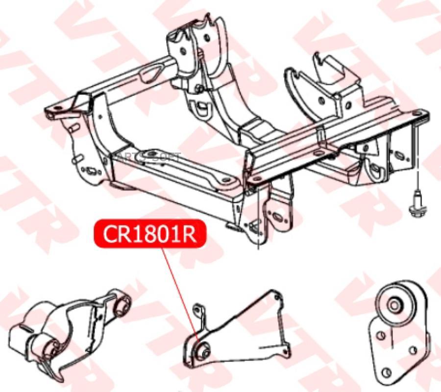 

Сайлентблок Переднего Кронштейна Редуктора VTR CR1801R