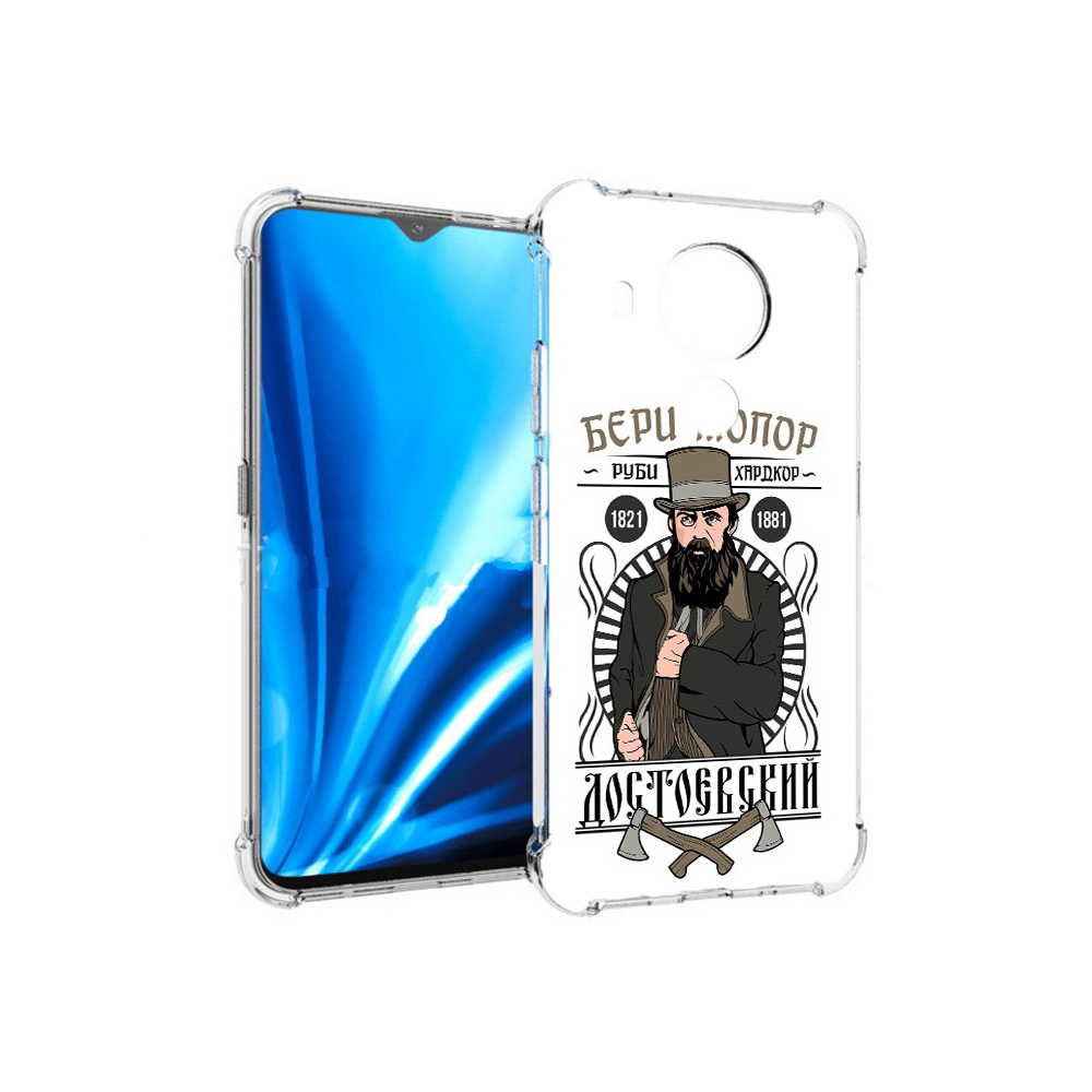 

Чехол MyPads Tocco для Nokia 5.4 Достоевский (PT156621.100.72), Прозрачный, Tocco
