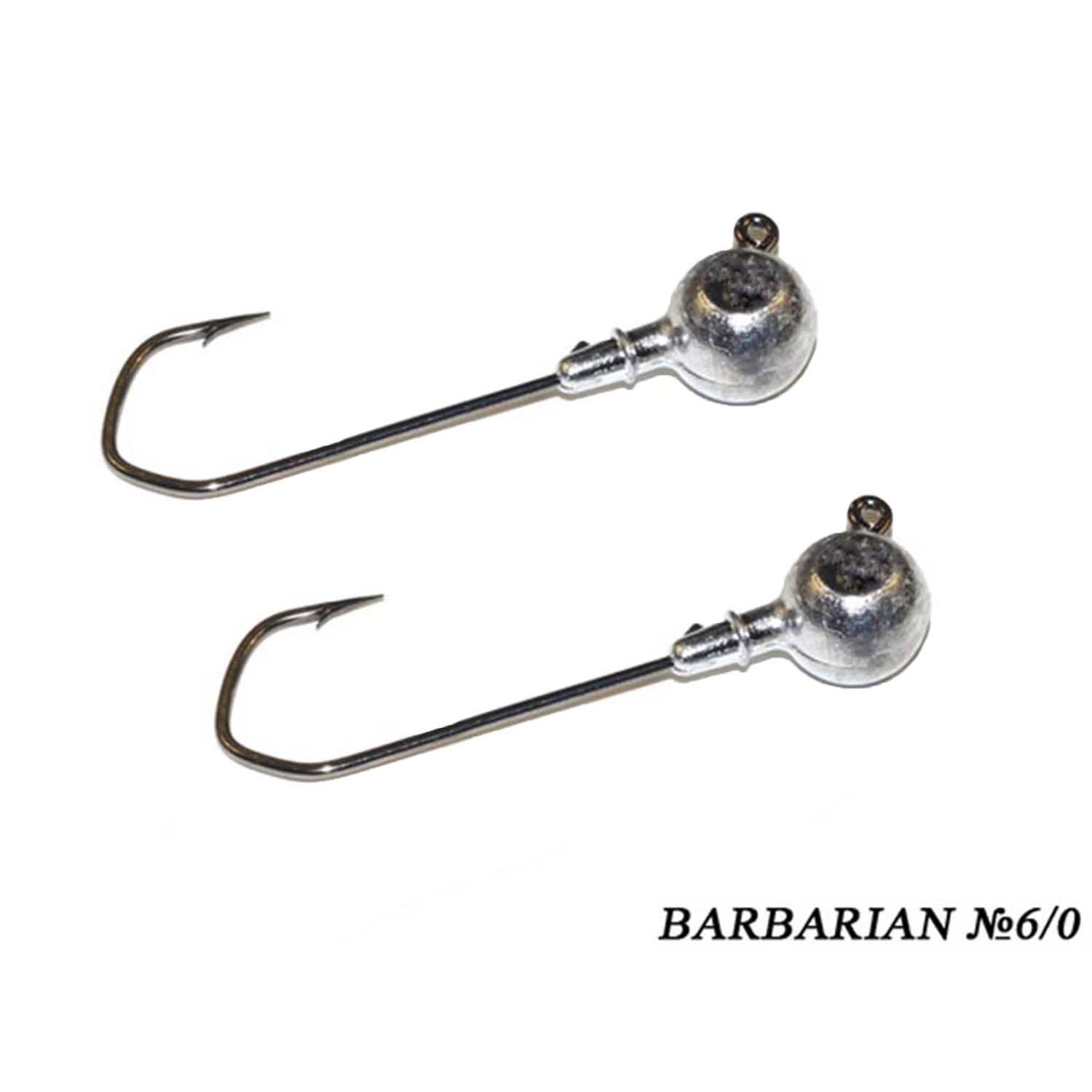 

Рыболовное грузило Cargo Джиг Barbarian D4366 20г 2 шт., Серебристый