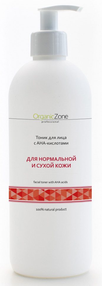 Купить Тоник для лица Organic Zone с АНА-кислотами для нормальной и сухой кожи, Проф