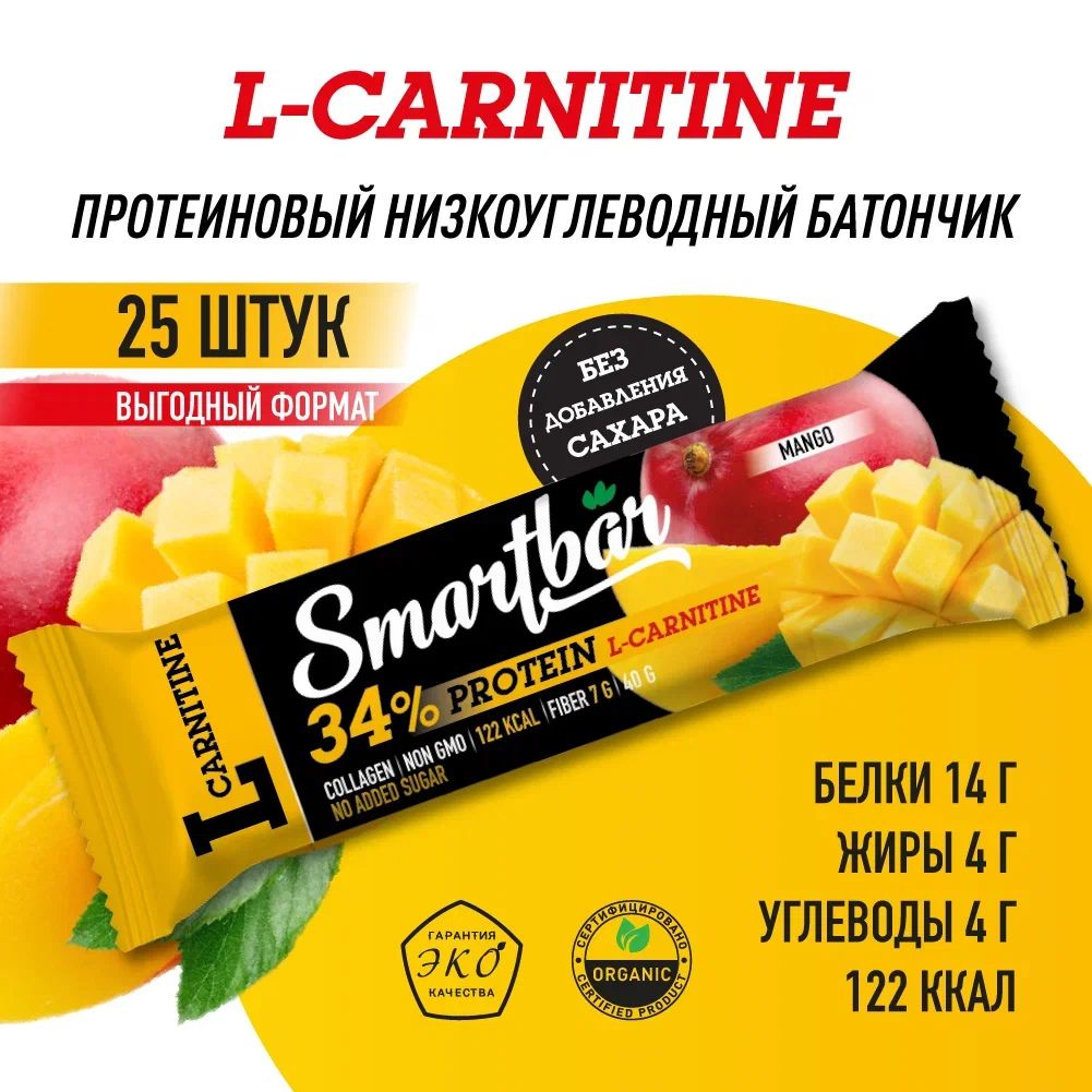 Протеиновые батончики Smartbar Protein L-carnitine Манго без сахара, 25 шт по 40 г