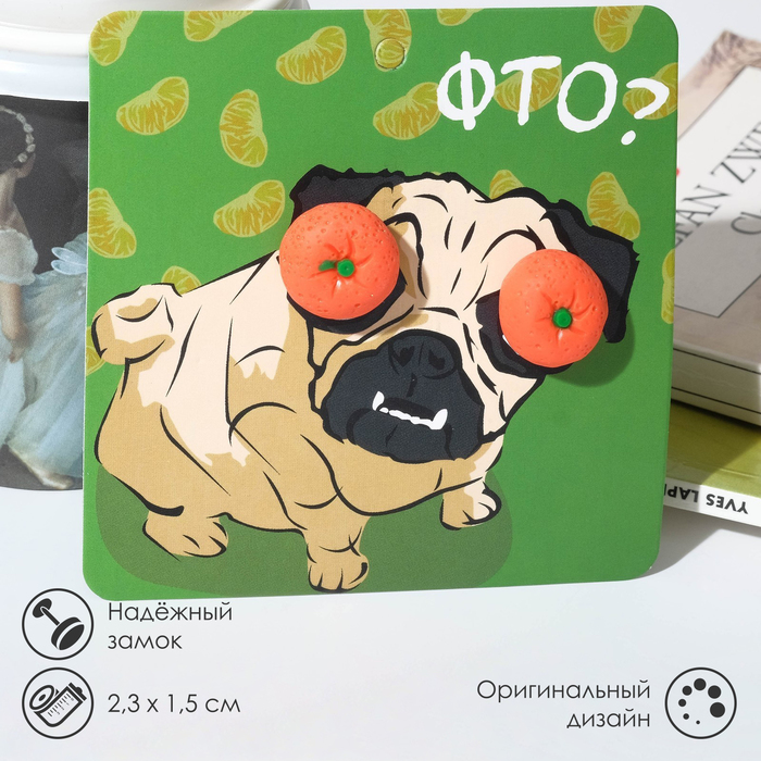 

Серьги из металла/пластика Queen fair 9285235, полистоун, 9285235